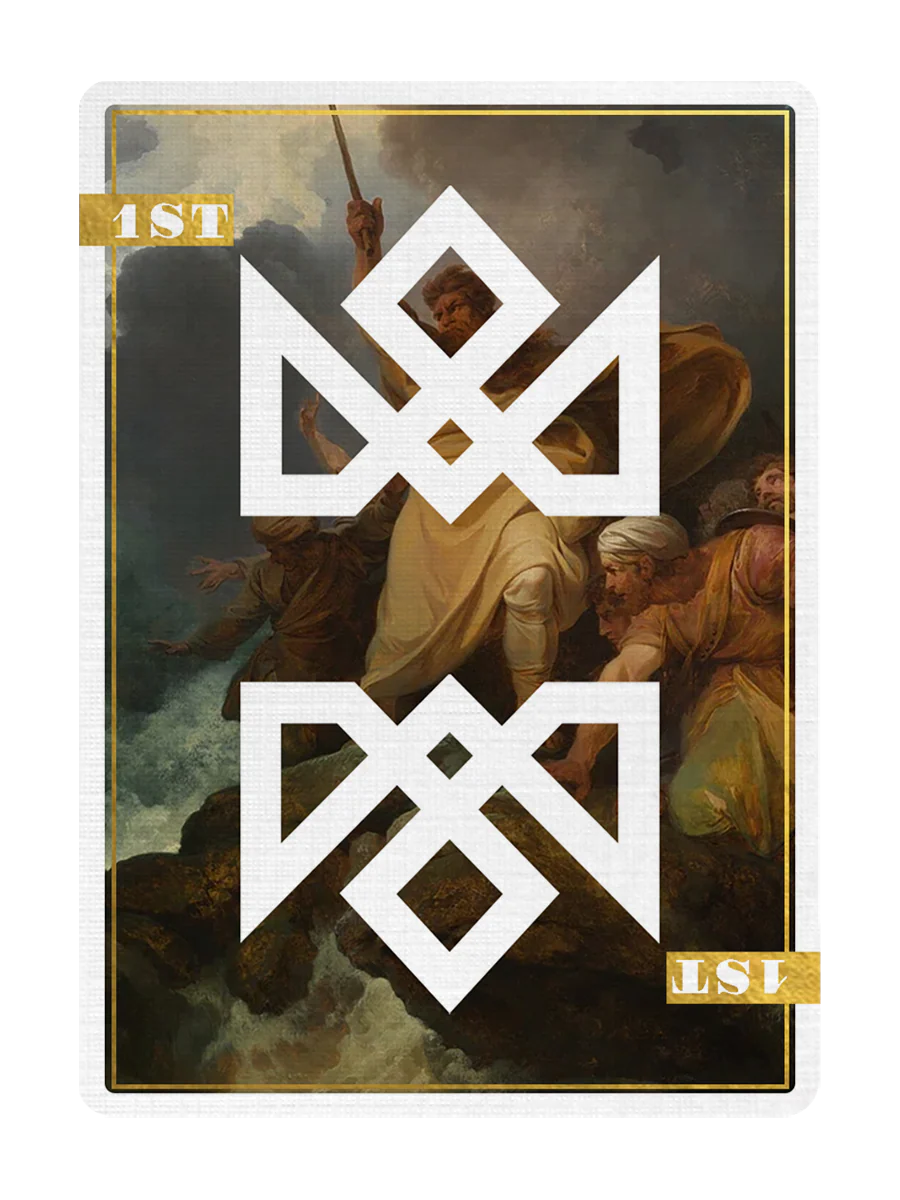 1ST - LUCKY DIP BRICK 12 Decks - Image 6