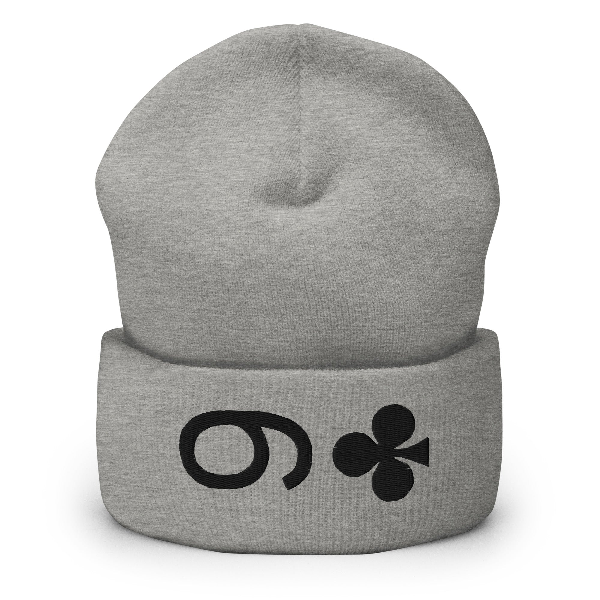 9 of CLUBS BEANIE - Image 5