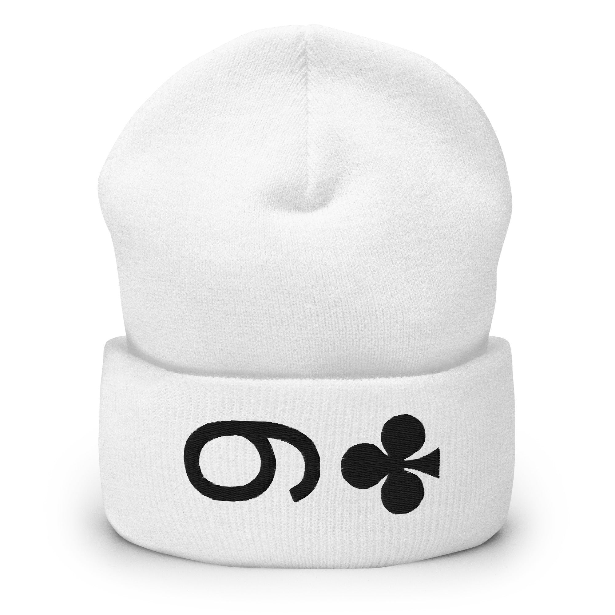 9 of CLUBS BEANIE - Image 8