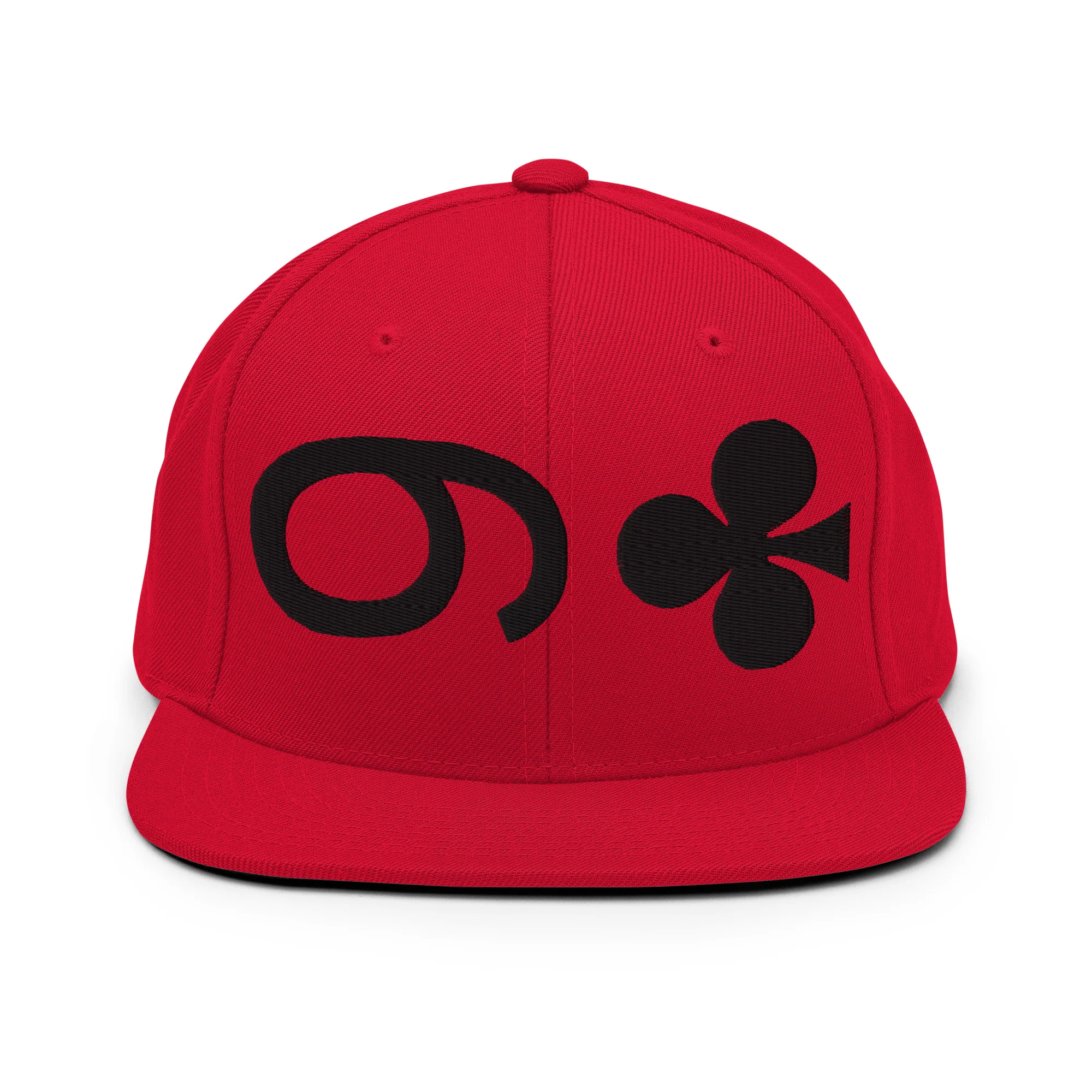 9 of CLUBS Snapback ( Black 9 ) - Image 12