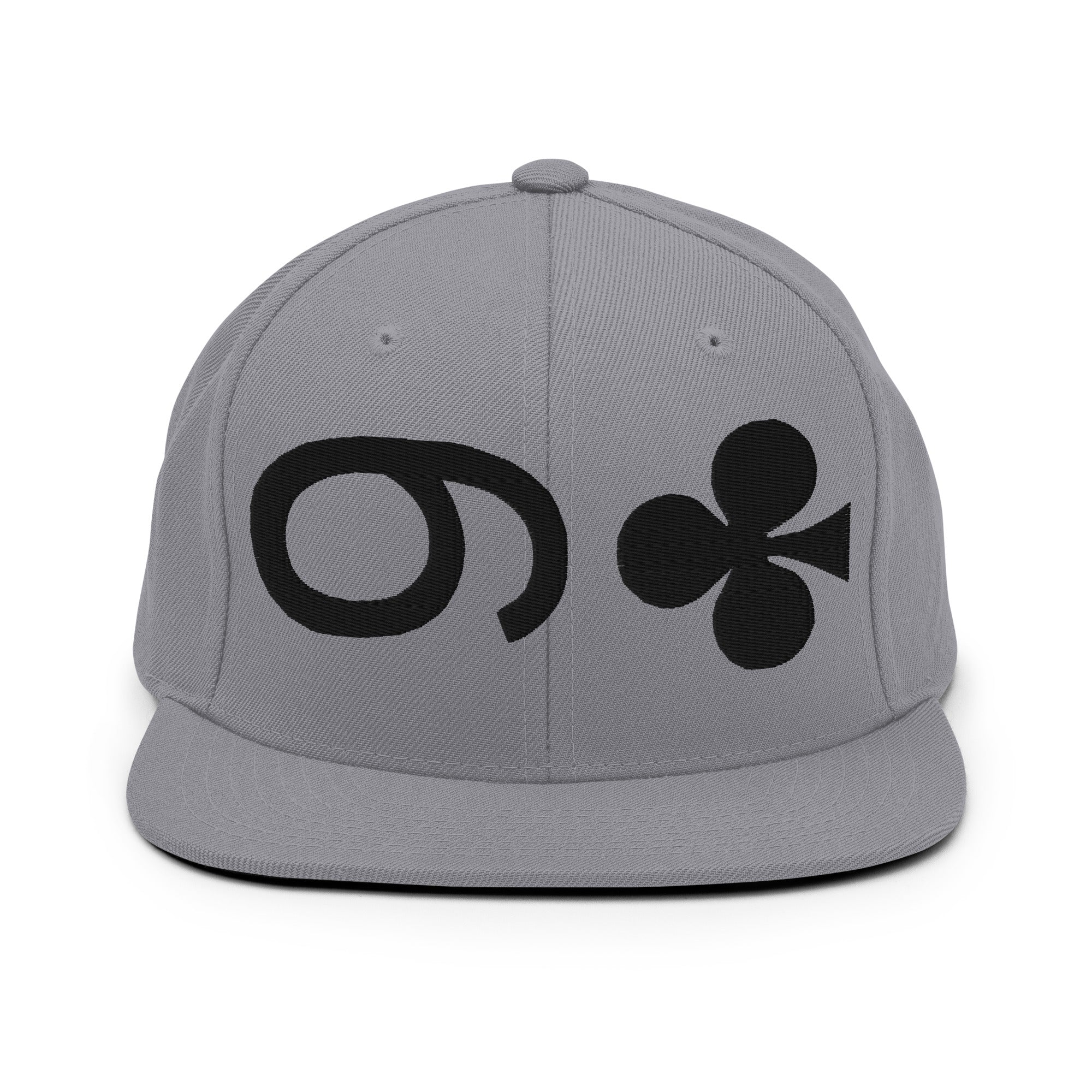 9 of CLUBS Snapback ( Black 9 ) - Image 15