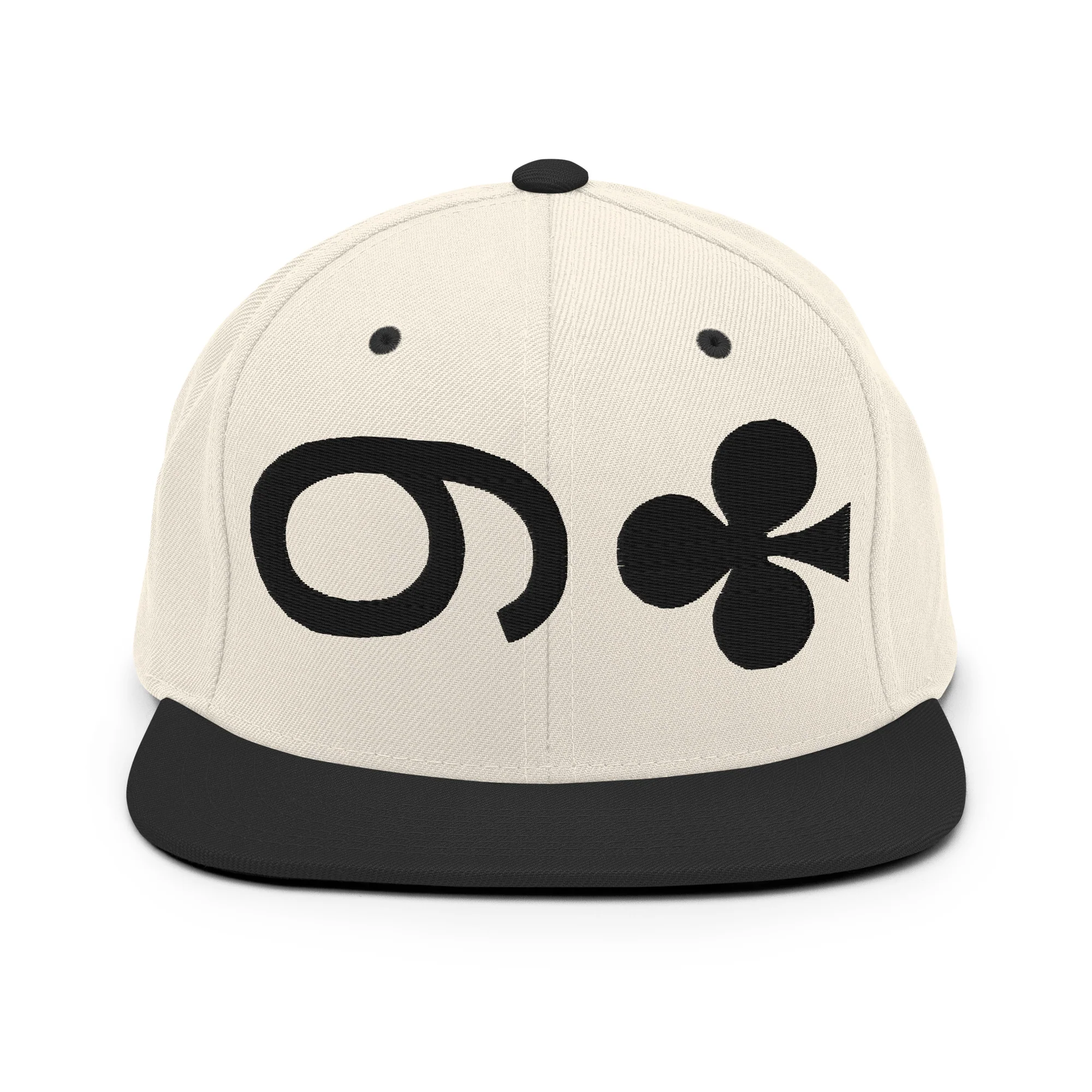 9 of CLUBS Snapback ( Black 9 ) - Image 20