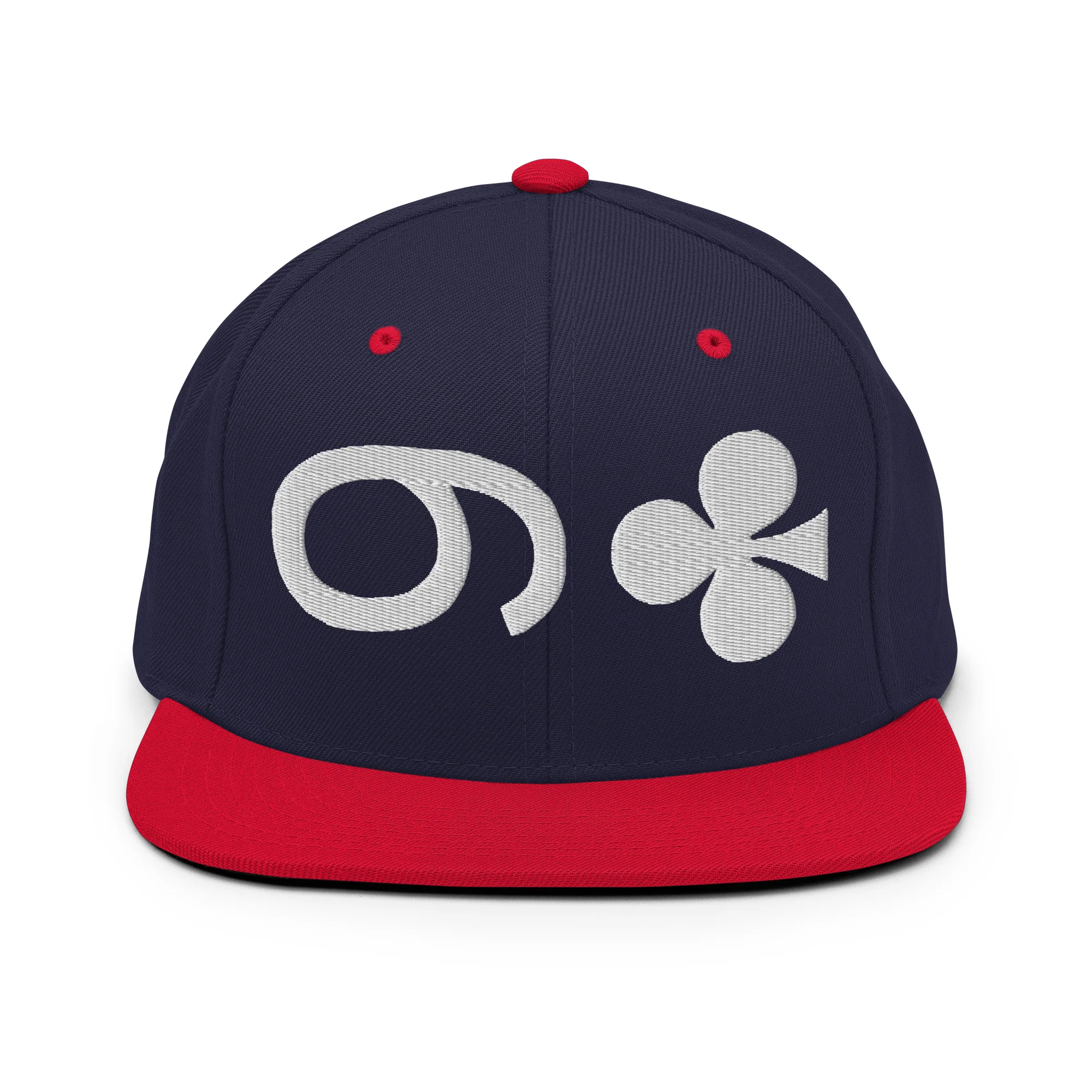 9 of CLUBS Snapback ( White 9 ) - Image 10