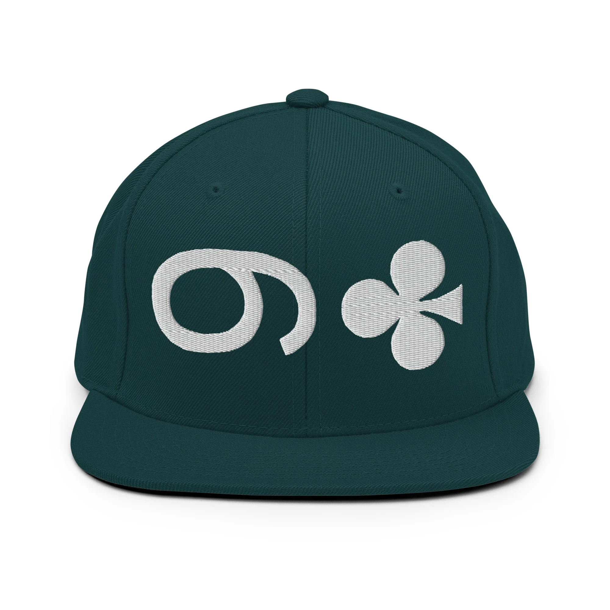 9 of CLUBS Snapback ( White 9 ) - Image 11
