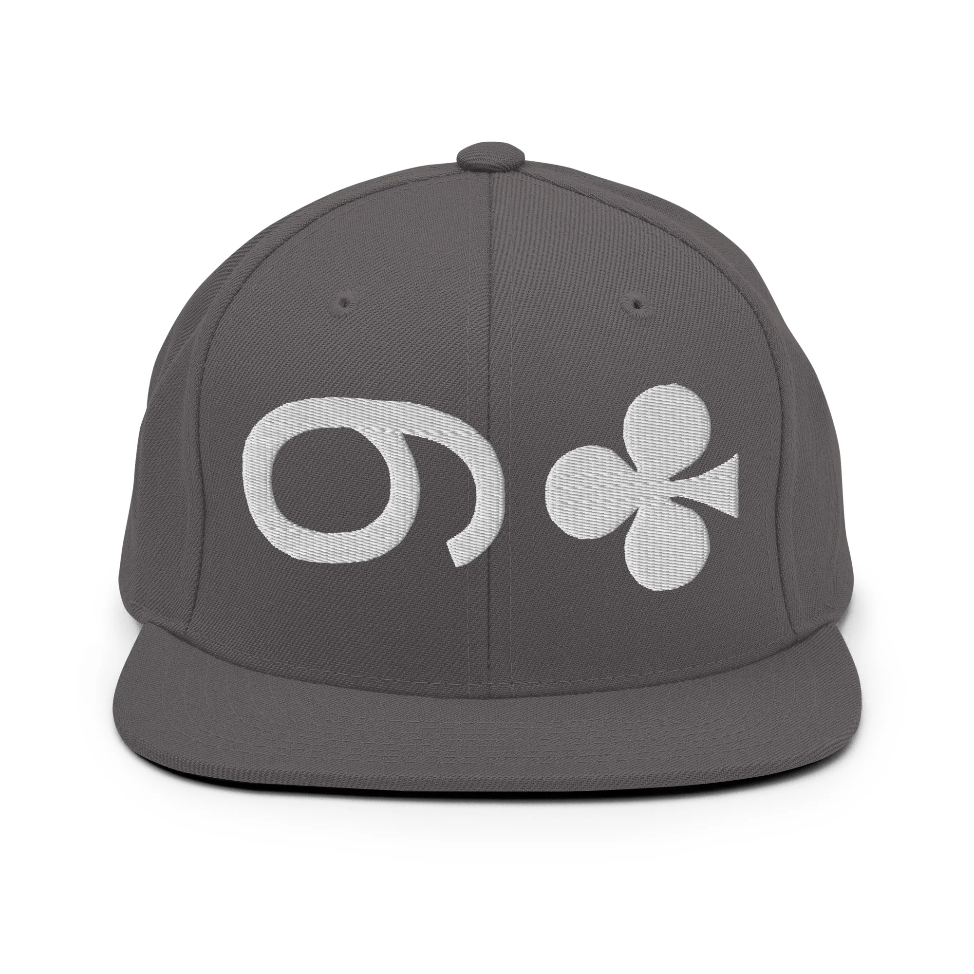 9 of CLUBS Snapback ( White 9 ) - Image 14