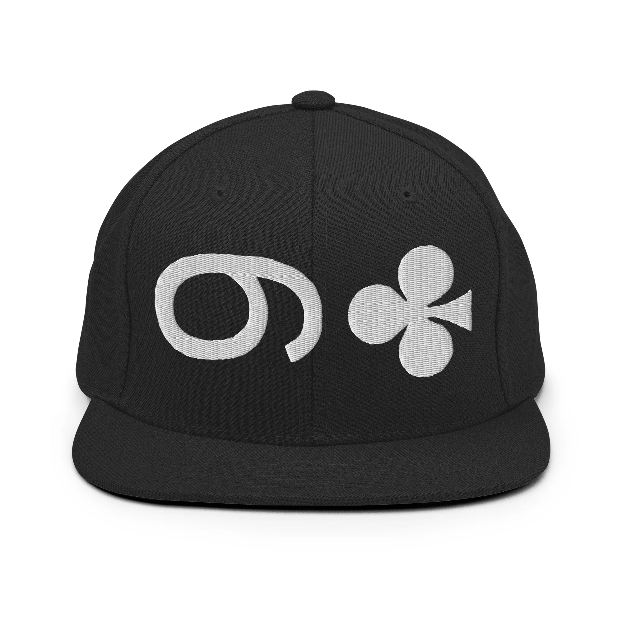 9 of CLUBS Snapback ( White 9 ) - Image 3