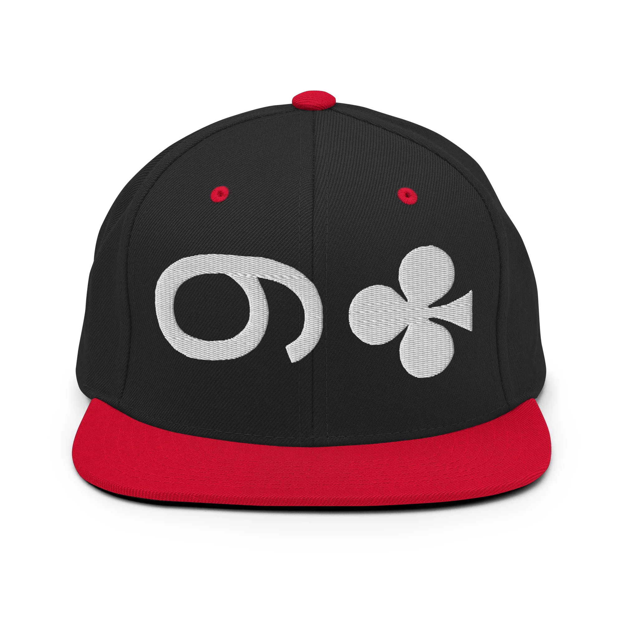 9 of CLUBS Snapback ( White 9 ) - Image 4