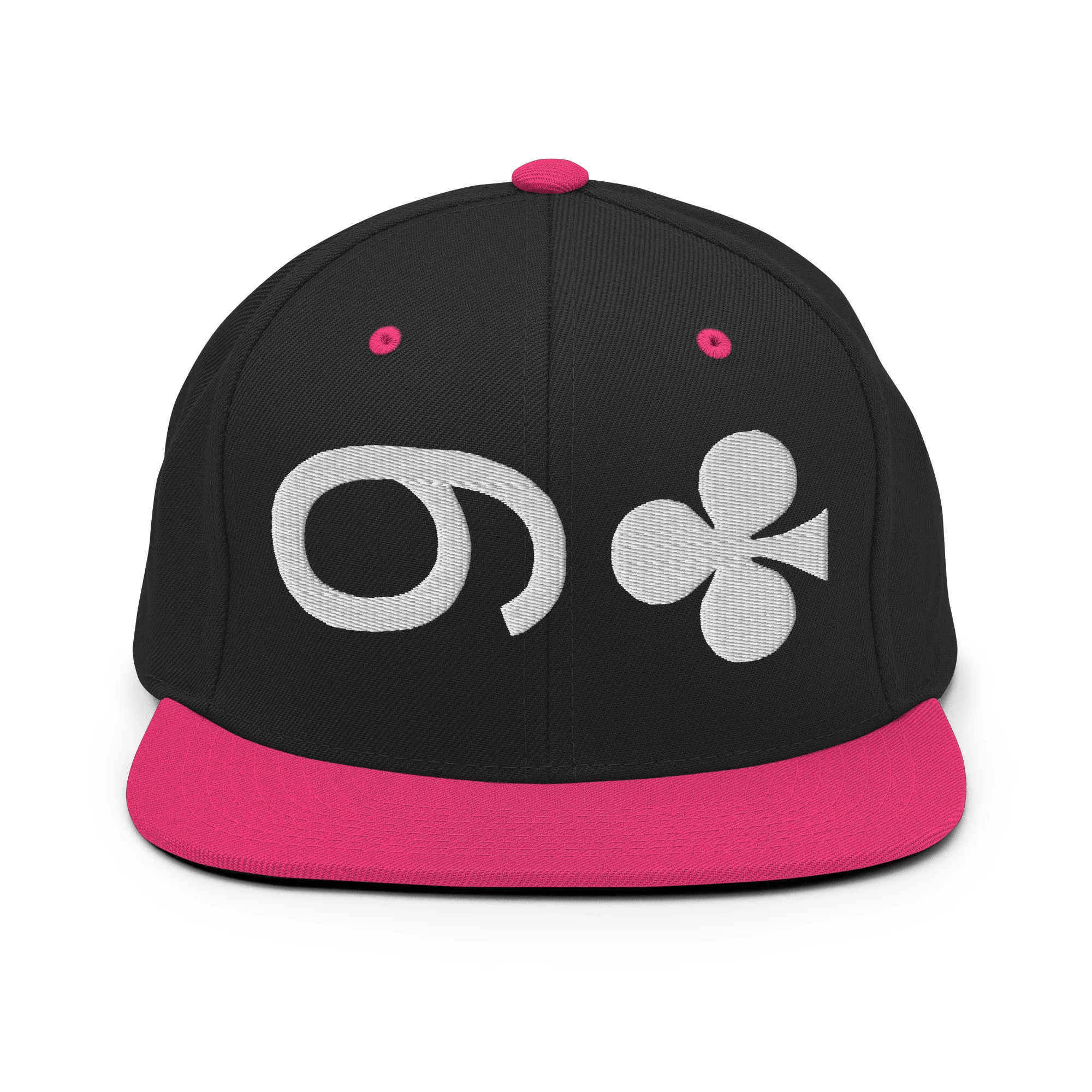 9 of CLUBS Snapback ( White 9 ) - Image 5