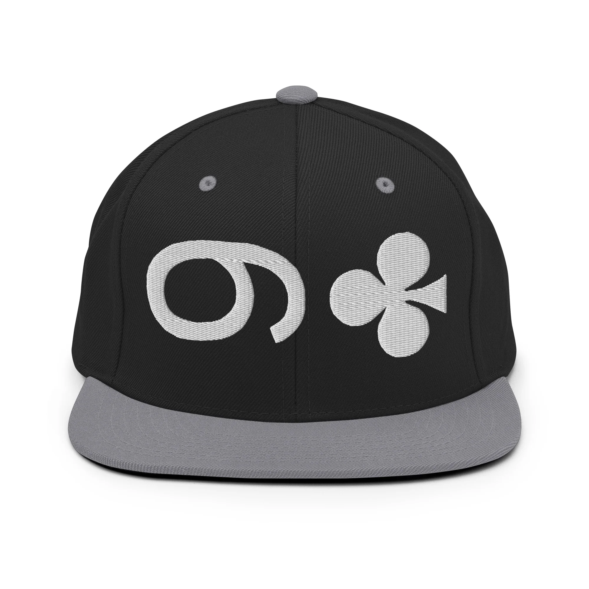 9 of CLUBS Snapback ( White 9 ) - Image 7