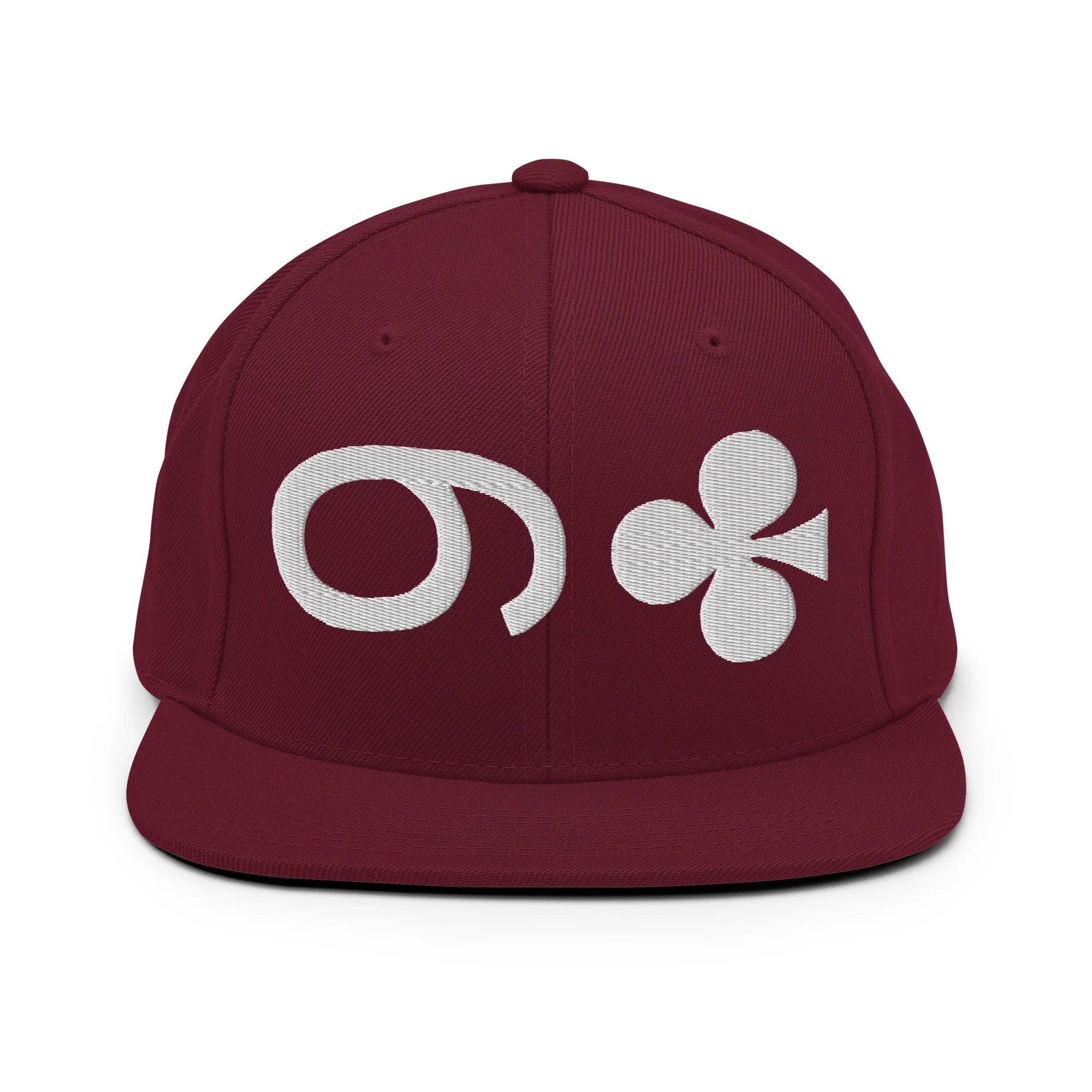 9 of CLUBS Snapback ( White 9 ) - Image 8