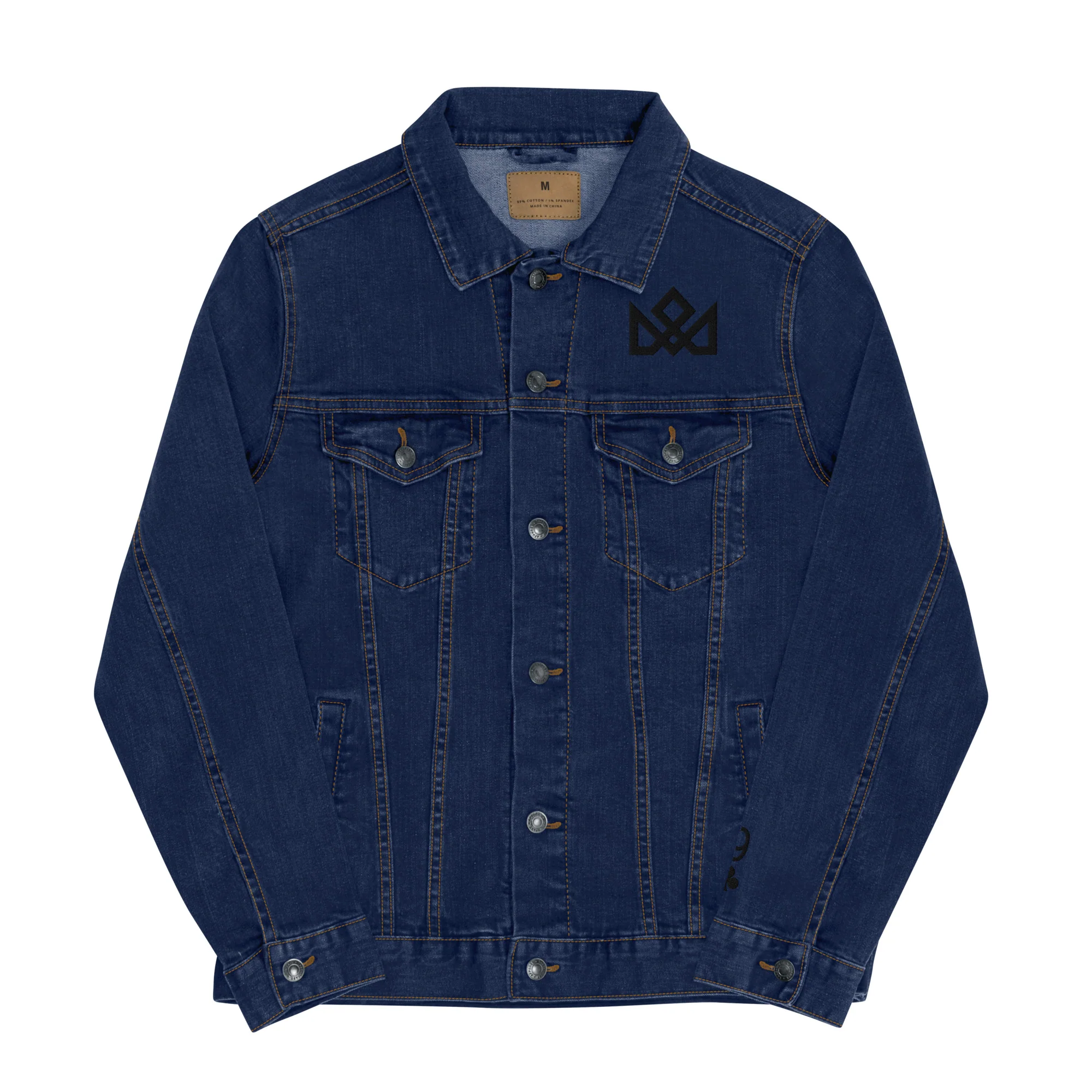 MAD Denim Jacket ( with secret reveal ) - Image 3