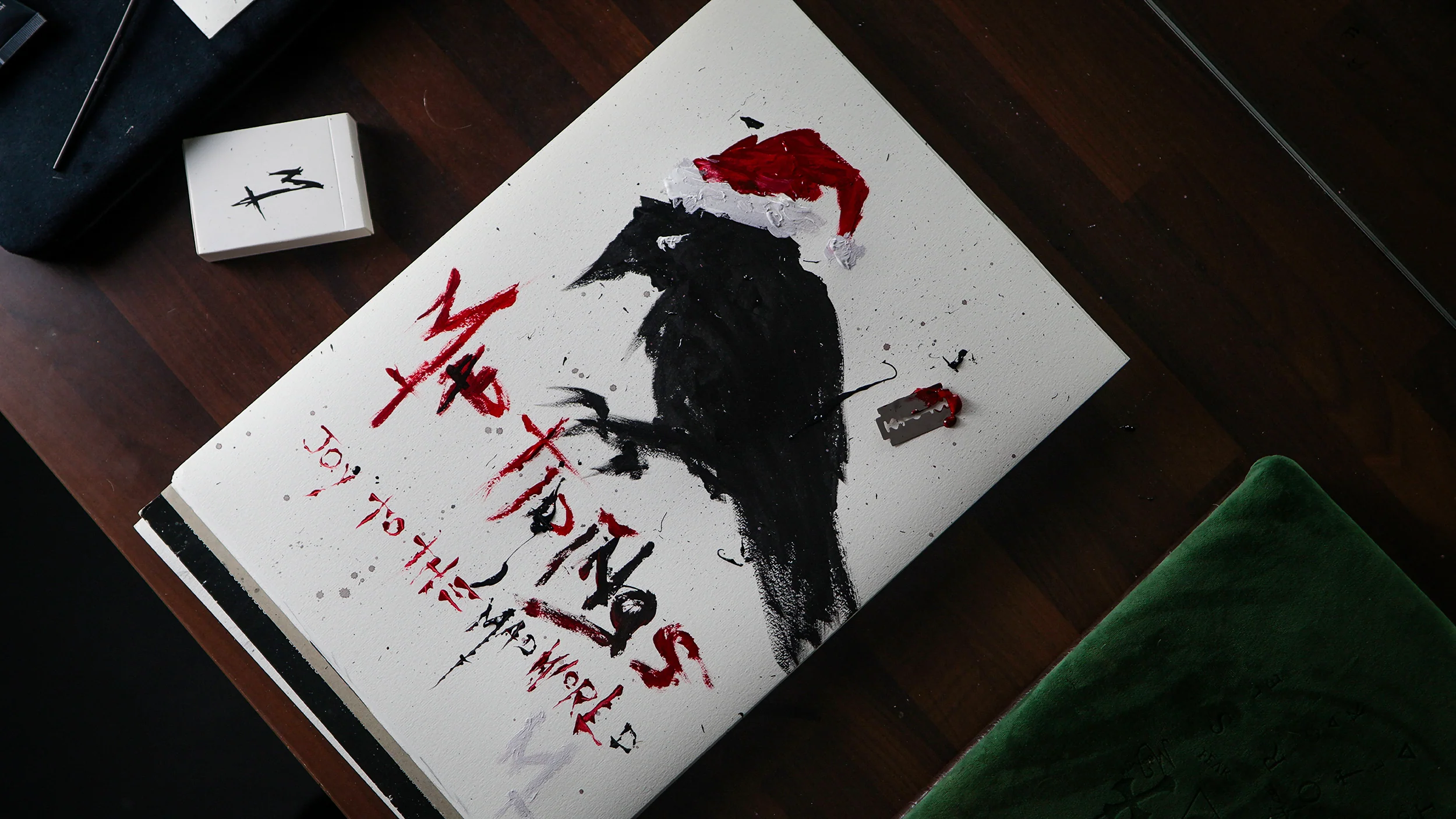 MAGIC is DEAD ART - MADISON ONE - Image 5